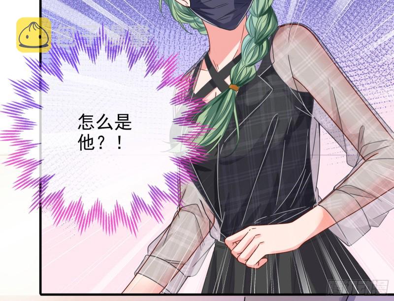 不可思议的操作84