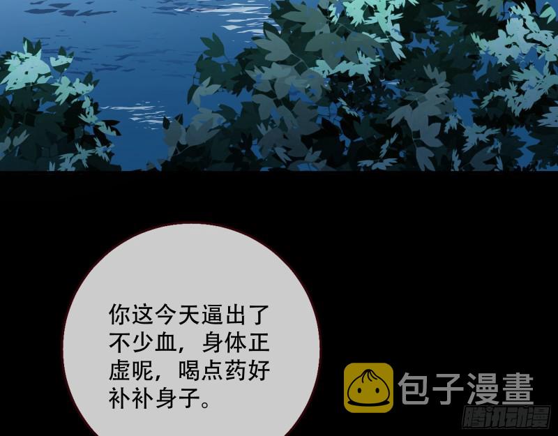 头号贤夫28