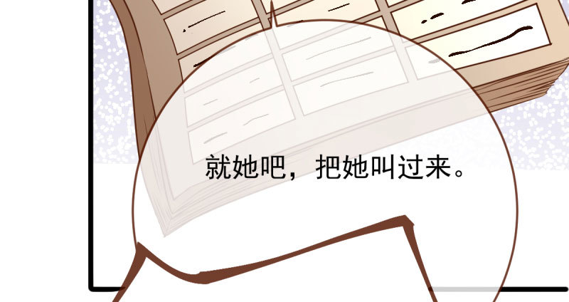 连舞厅头牌都不会当？65
