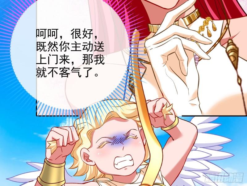 决裂57
