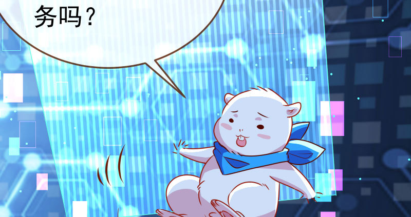 任务评级B_!111