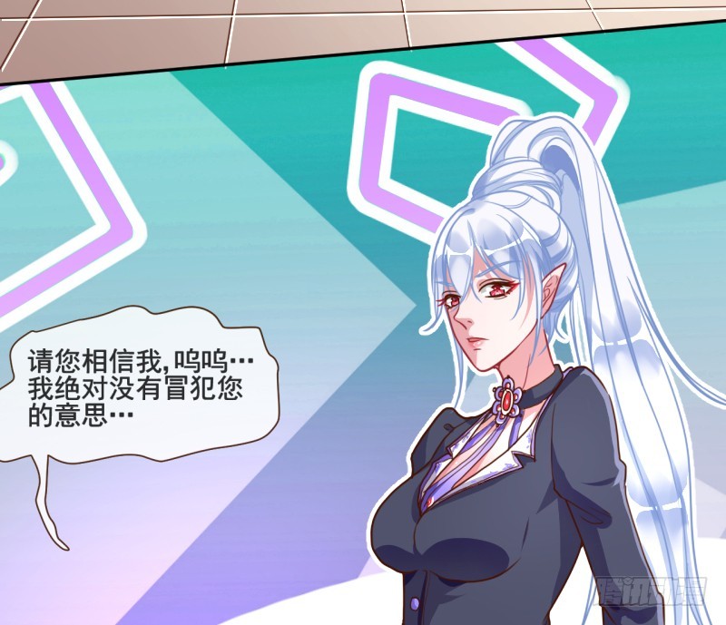 不速之客24