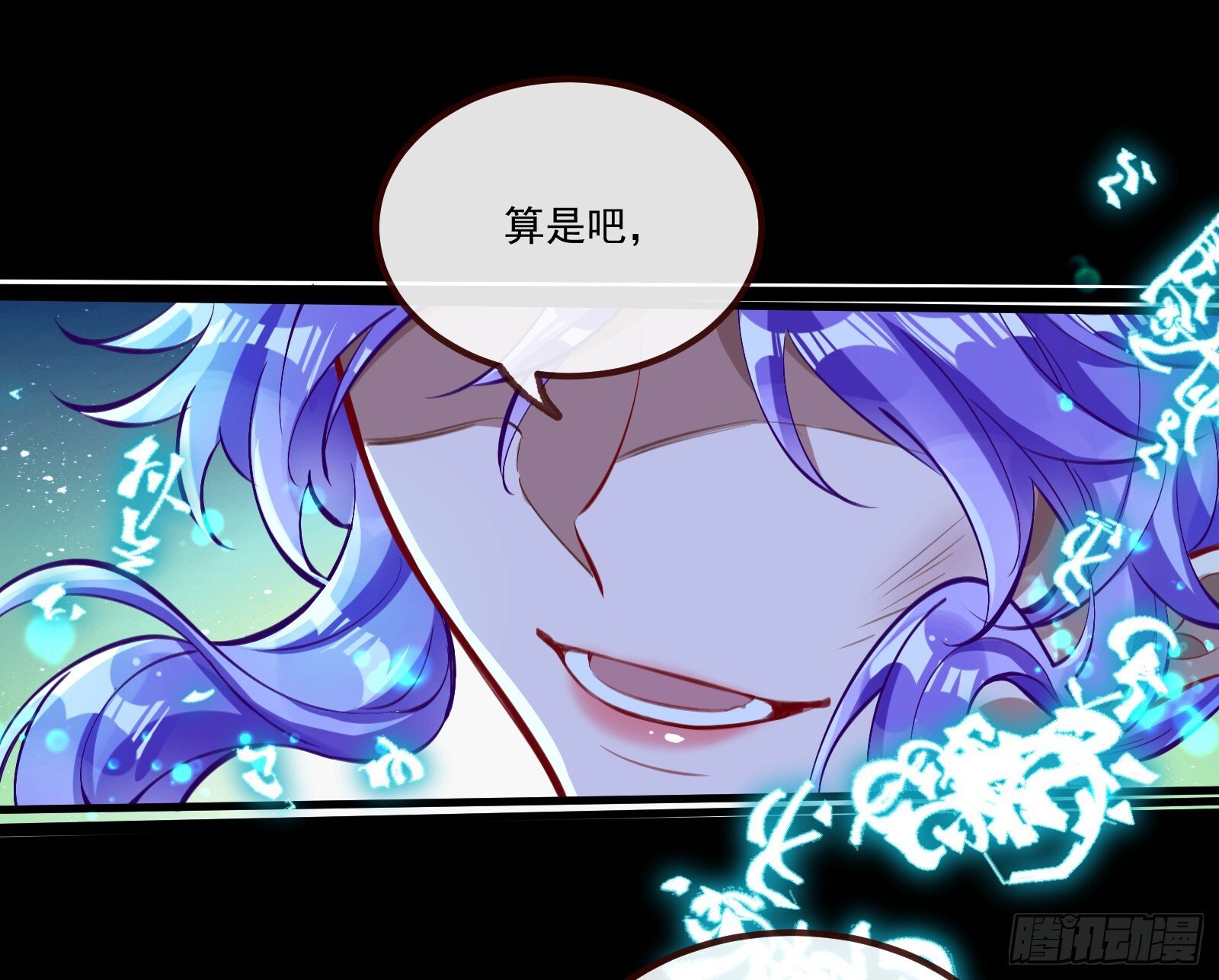 我们回家50