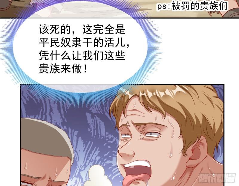 美名远扬46