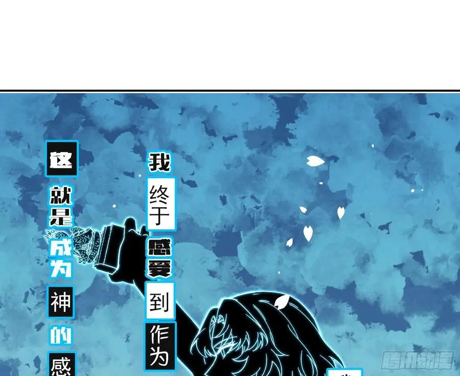 分割买卖73