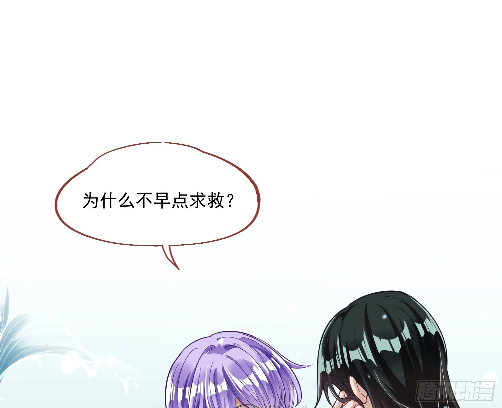 入梦79