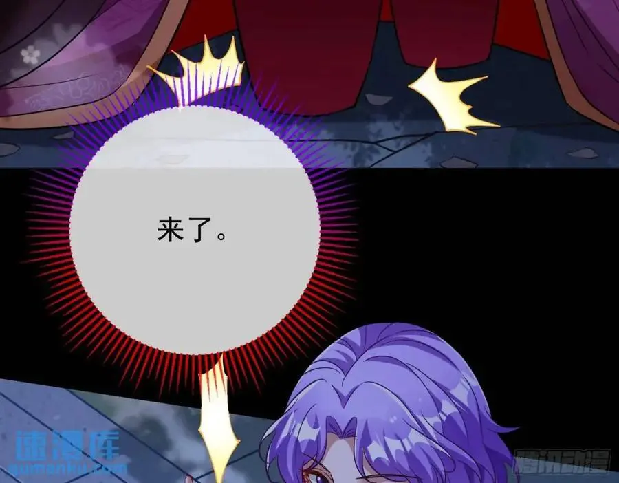 空手套白狼58