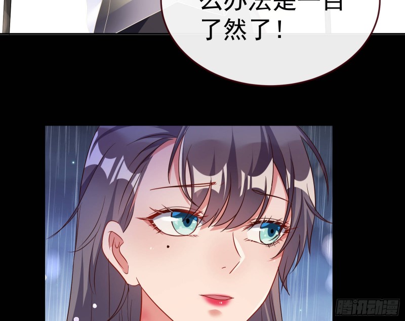 死地求生18
