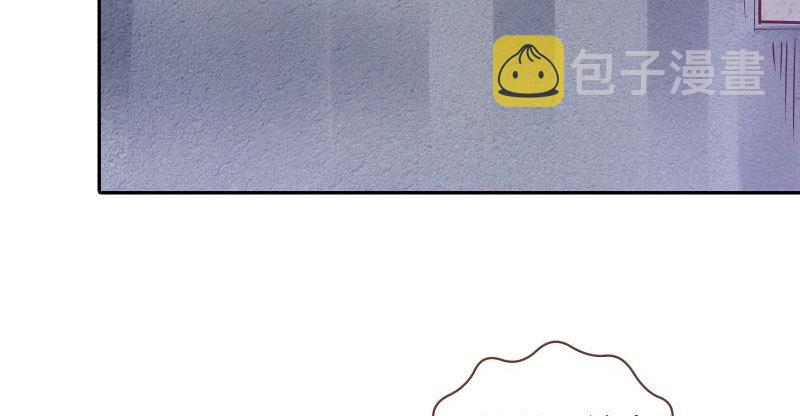不要叫我师兄15