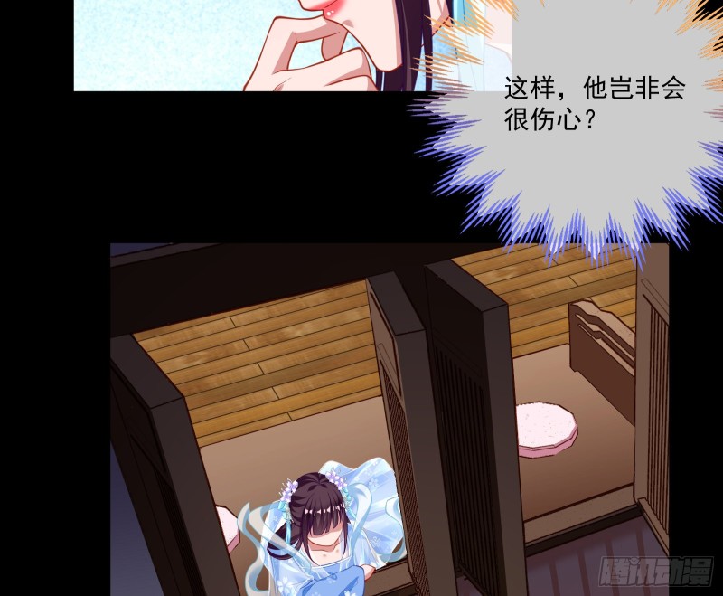 狼狈为奸5