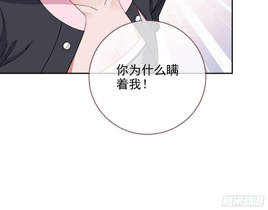 小三惩罚showtime55