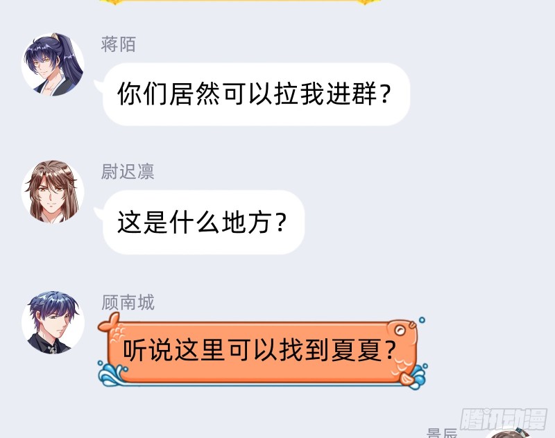 任务完成134