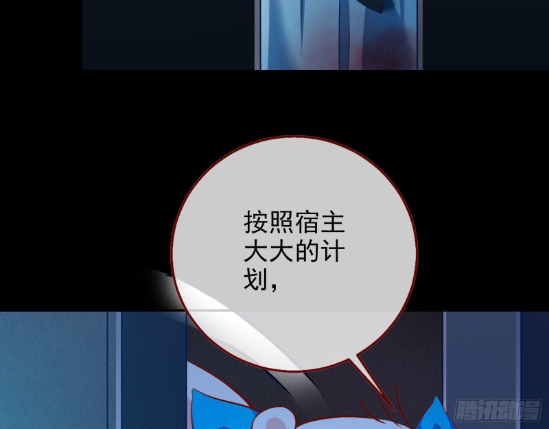 你好骚啊56