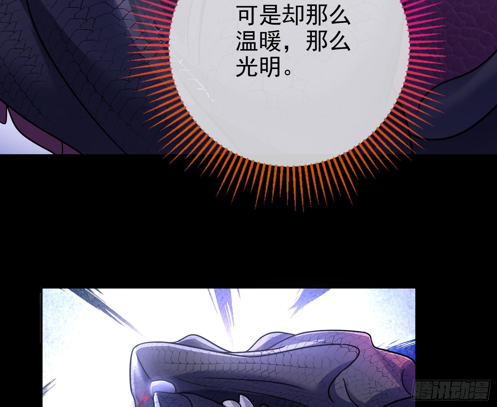 我想见她22