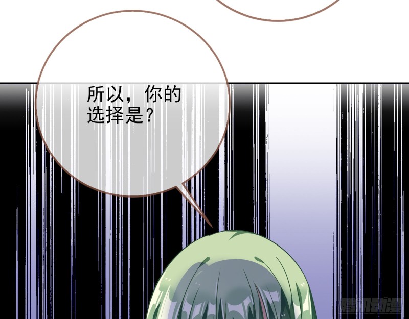 反将一军76