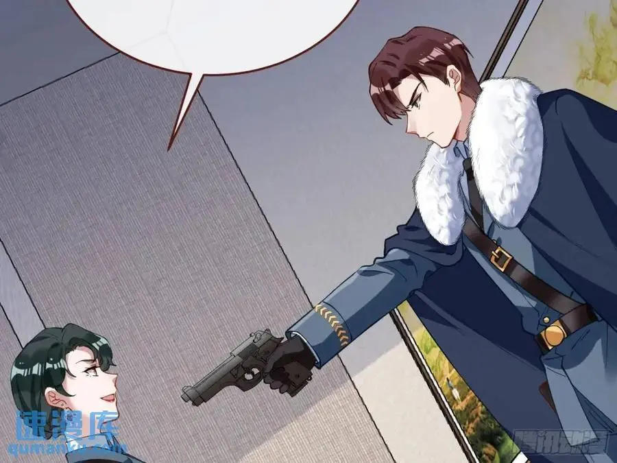 被迫起兵44