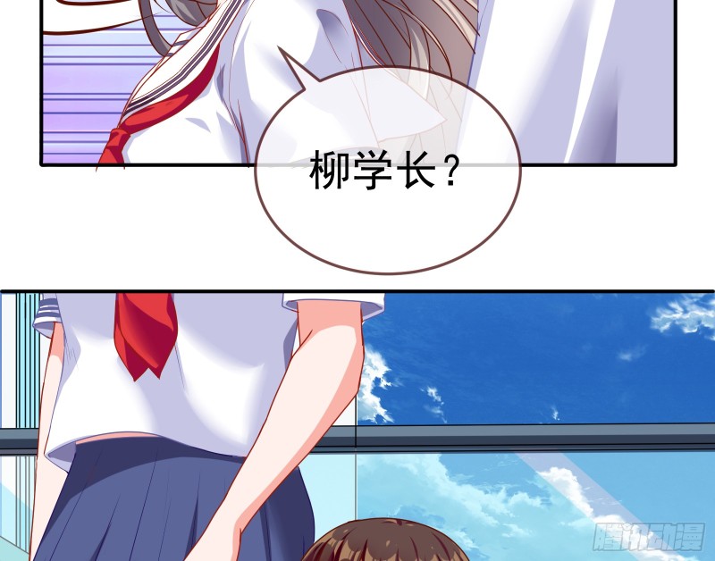 魔女苏醒36