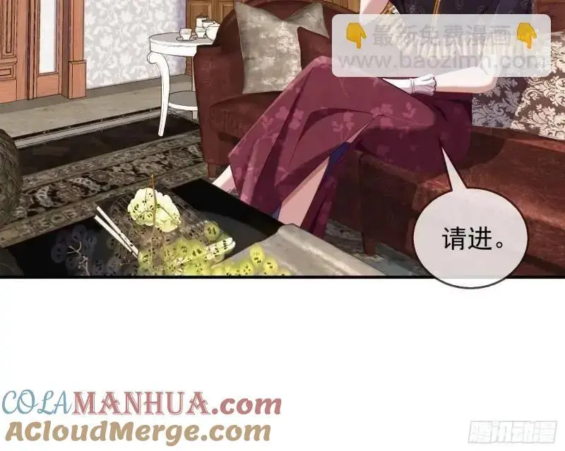 交出血汗钱3