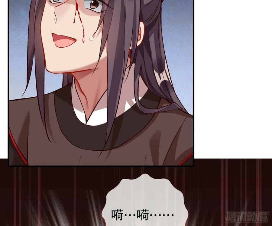 自投罗网65