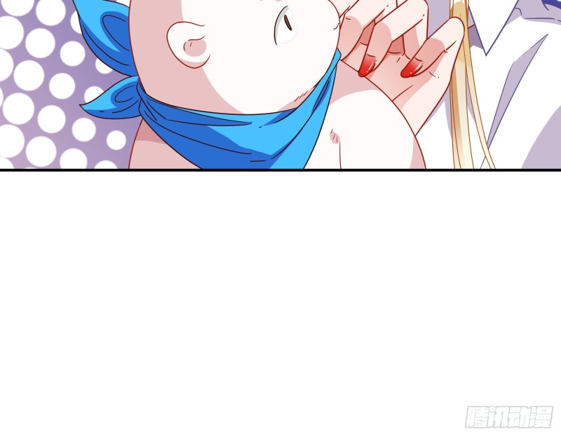 夜袭总裁57