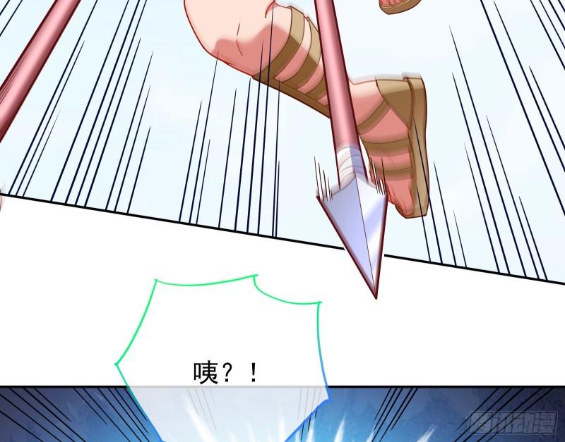 决裂62