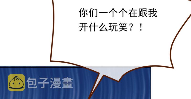 绝地一击150