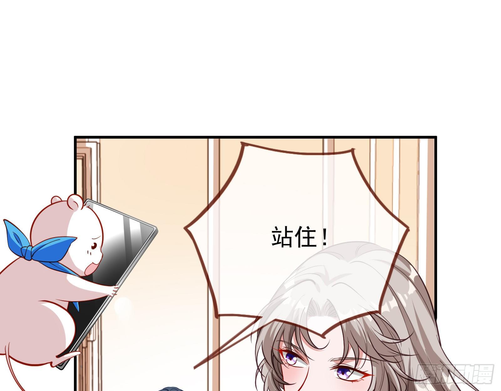 较量20