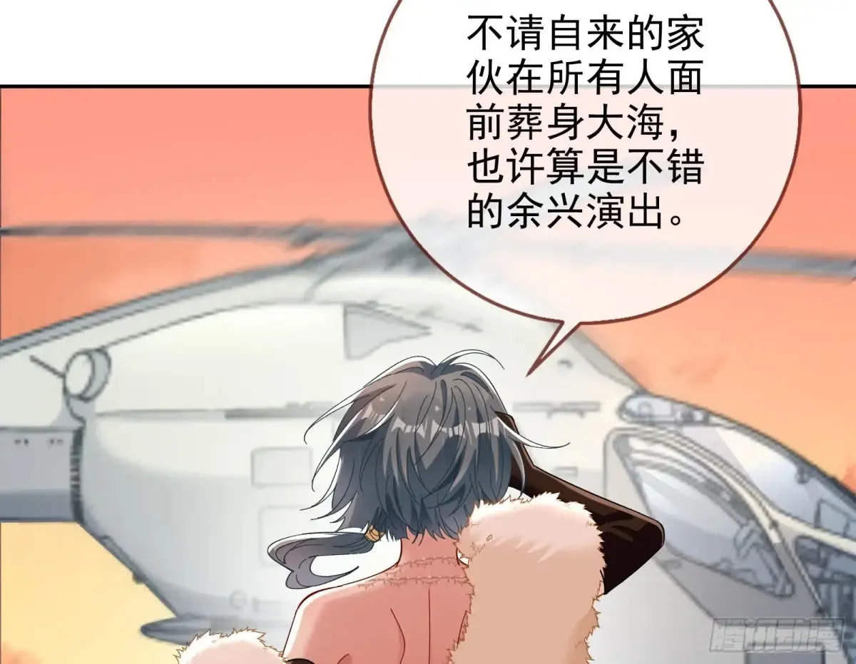 前夫哥破防实录78