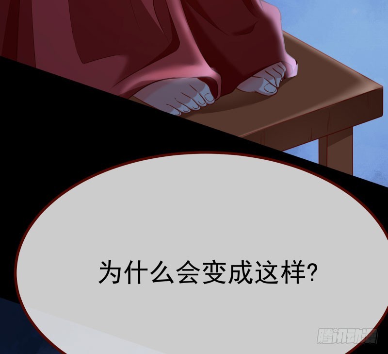 前尘102