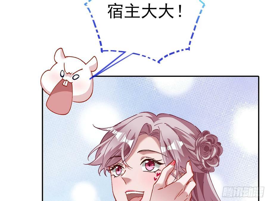 网络第一cp13