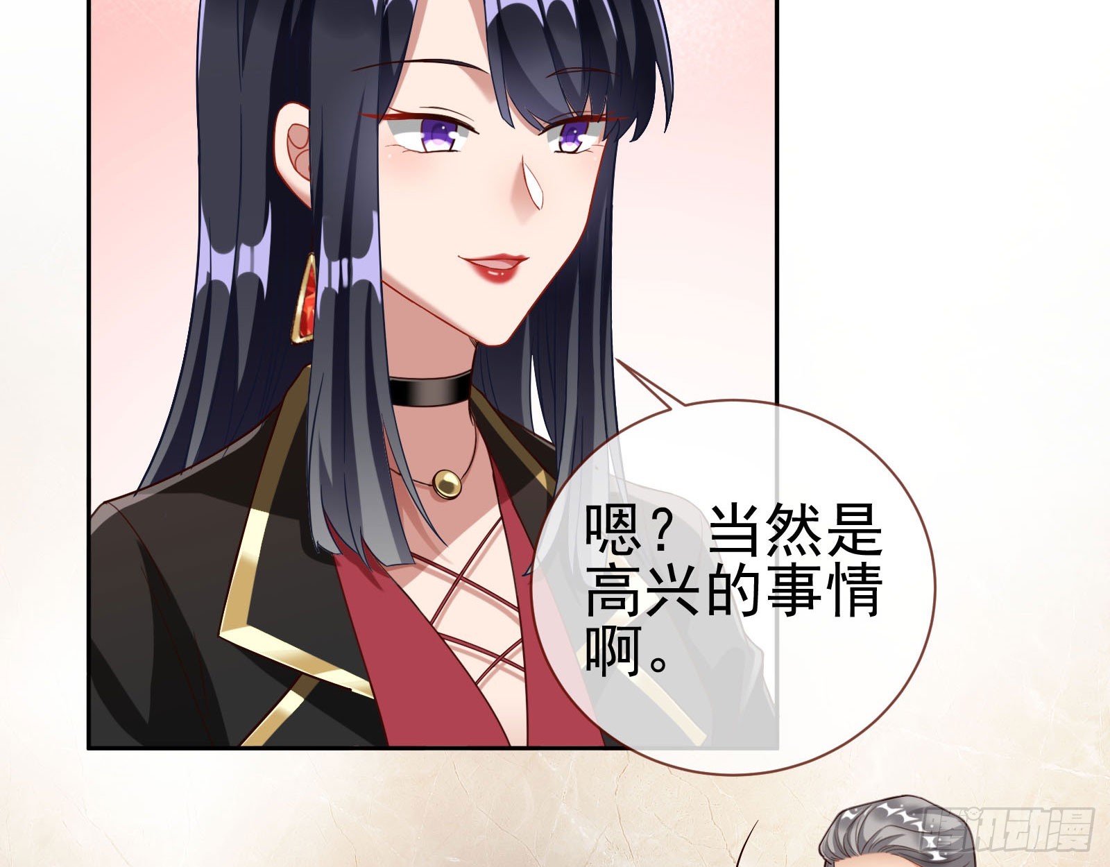 本是同根59