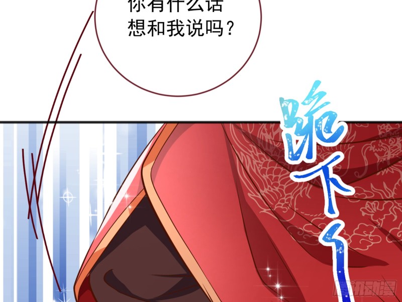 恶有恶报87