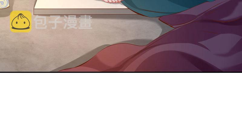 耿直负责“好”男人113
