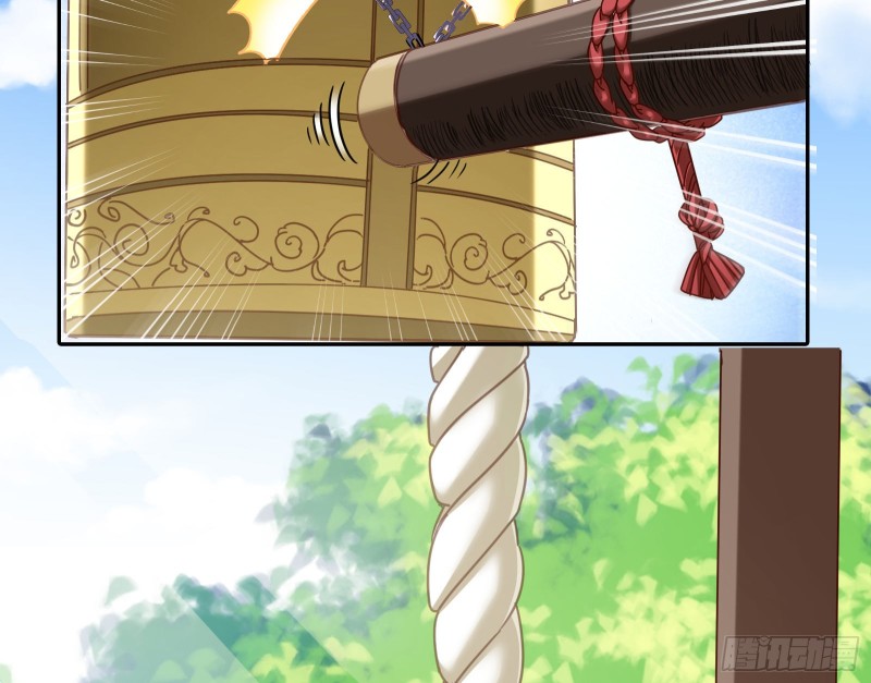 三人行44