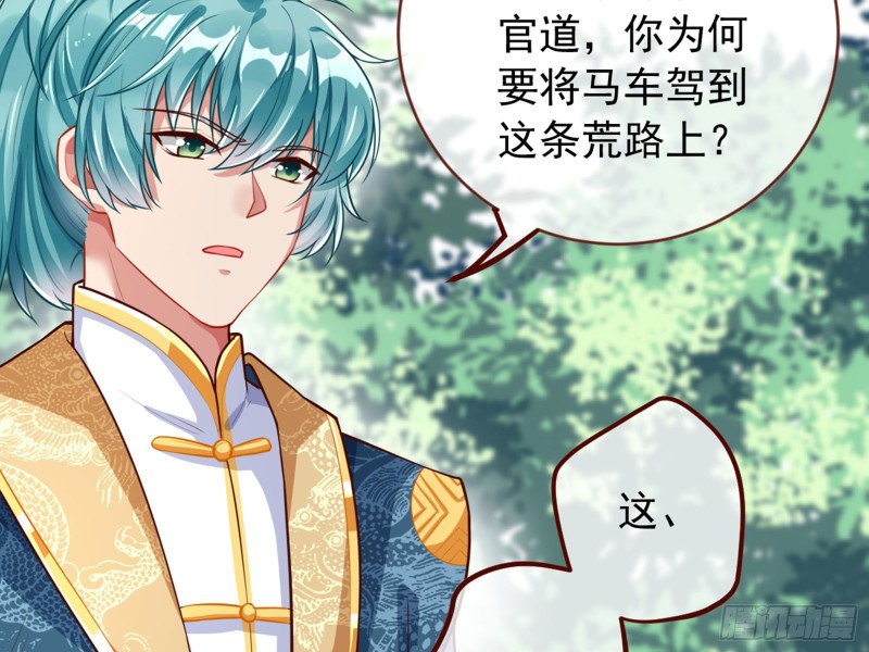 血浓于水53