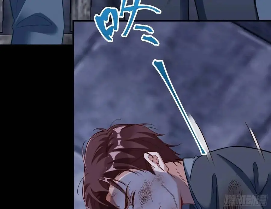 情人反目6