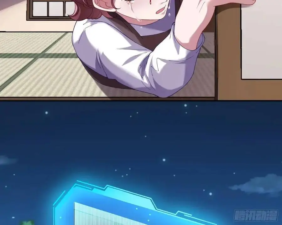 花魁盛世74