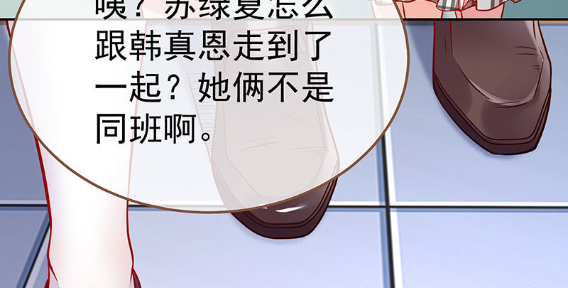 联手4
