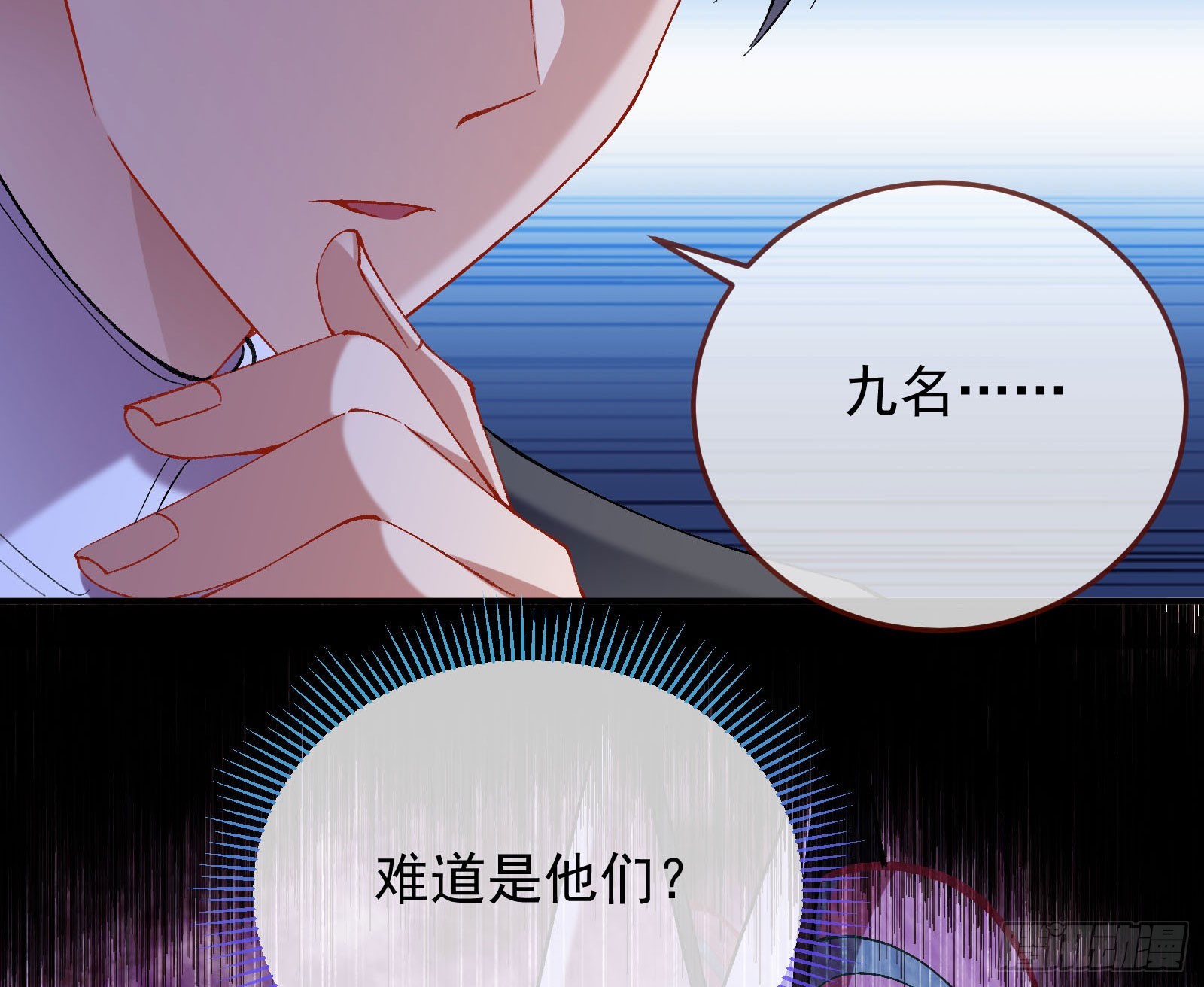离开53