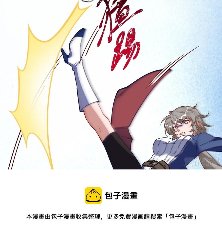 同归于尽56