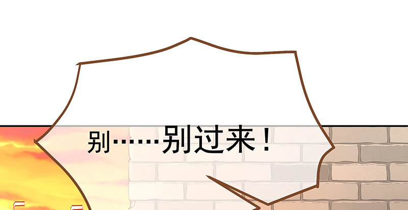 美人救美人137