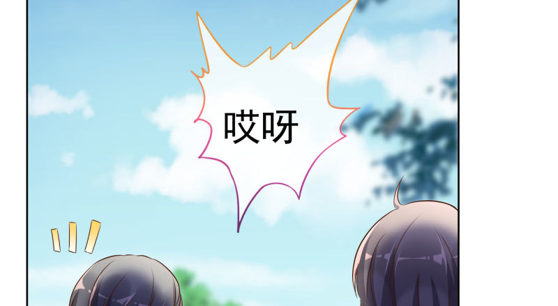 自作自受，与人无尤5