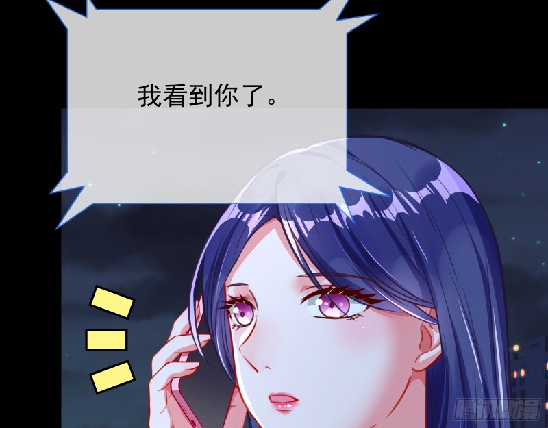 分手现场49