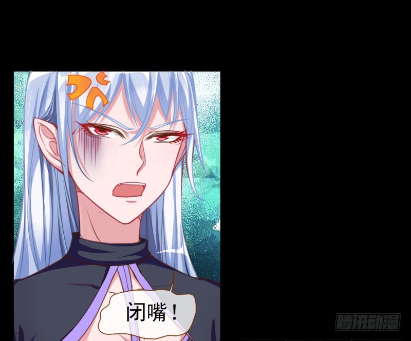 性感吸血鬼，在线飙演技46