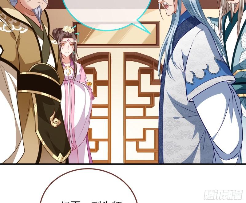 杀回乾坤峰28