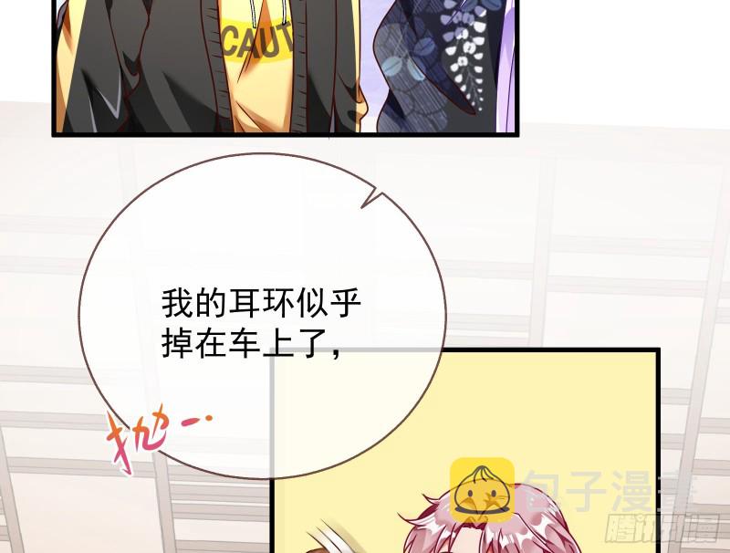 惊喜63