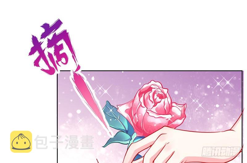 进击的大反派88