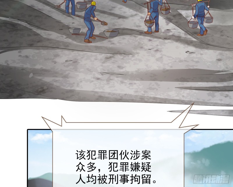 各自归处104