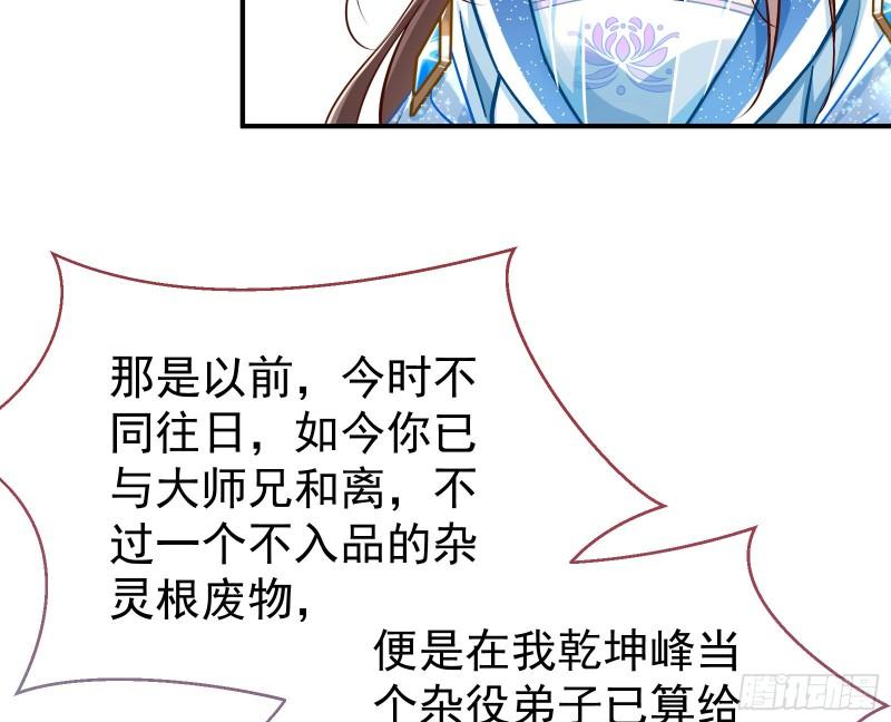 恩断情绝95