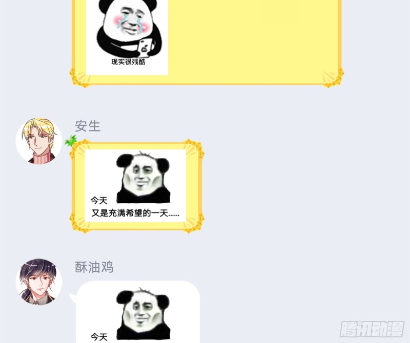 方旭95
